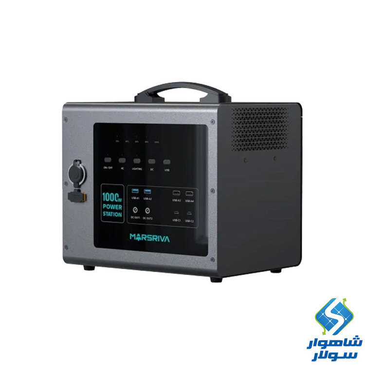 پاور استیشن مارس ریوا مدل MP10 با ظرفیت 1 کیلووات