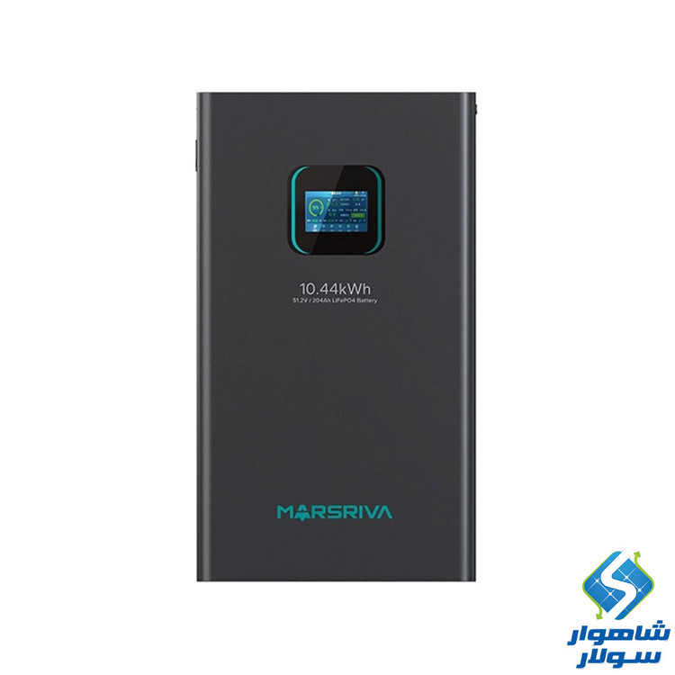 باتری لیتیوم فسفات آهن مارسریوا مدل MR-LFP48-200-WMD ظرفیت 10.44 کیلووات ساعت