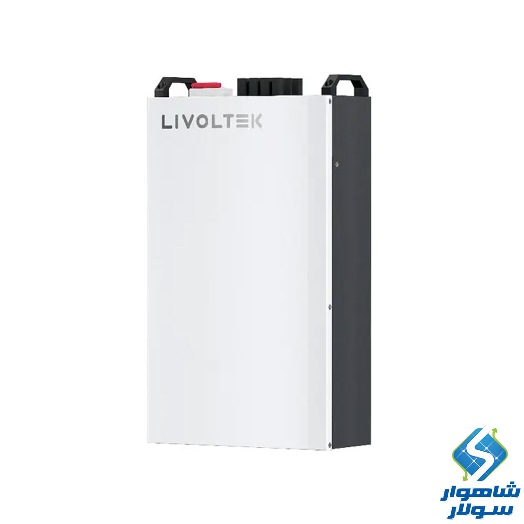 باتری لیتیومی Livoltek مدل BLF-B51100 ظرفیت 5.12 کیلووات ساعت
