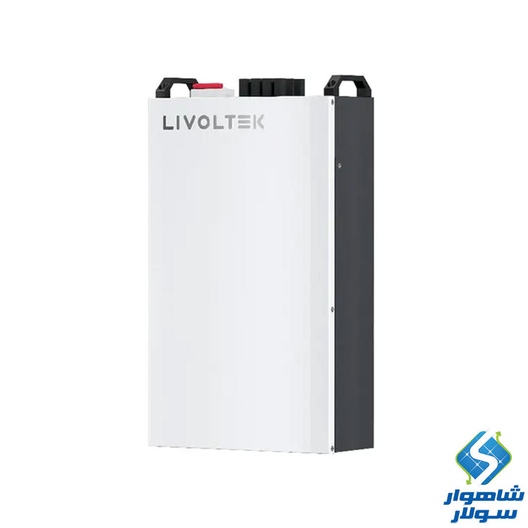 باتری لیتیومی Livoltek مدل BLF-B51100 ظرفیت 5.12 کیلووات ساعت