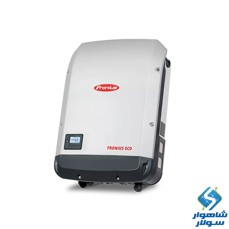 اینورتر آنگرید فرونیوس مدل Symo 10.0-3-M توان 10 کیلووات