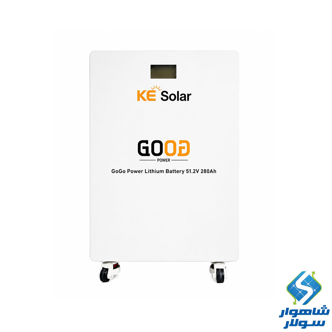 باتری خورشیدی گوگو پاور مدل GP-5122800-LVR ظرفیت 14.3 کیلووات